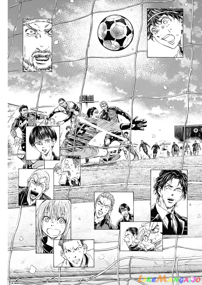 Ao Ashi, Chapter 279 image 18